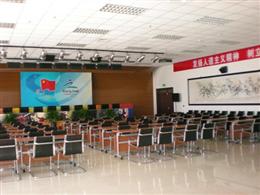 北京双力昊恒体育文化有限公司(中国残奥中心)报告厅：300平米